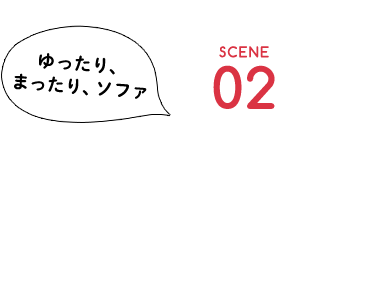 02MAMA PARTY
