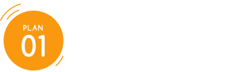 PLAN.01パーティーパラダイス　ヘビー級