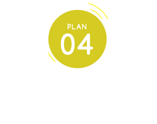 PLAN.04アニバーサリーコース